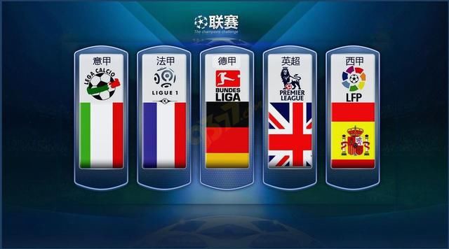 以英格兰某