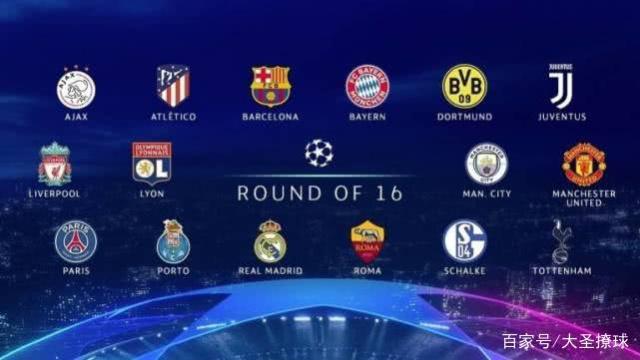 一直是球迷 一直是球迷